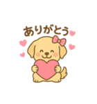 ゴールデンレトリバーの子犬用スタンプ（個別スタンプ：3）