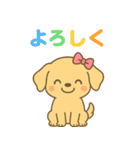 ゴールデンレトリバーの子犬用スタンプ（個別スタンプ：5）