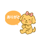 ゴールデンレトリバーの子犬用スタンプ（個別スタンプ：34）
