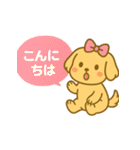 ゴールデンレトリバーの子犬用スタンプ（個別スタンプ：35）