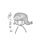 北綾瀬ちゃん（個別スタンプ：5）