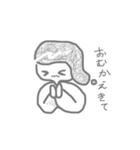 北綾瀬ちゃん（個別スタンプ：7）
