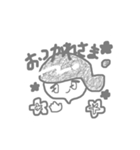 北綾瀬ちゃん（個別スタンプ：9）