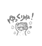 北綾瀬ちゃん（個別スタンプ：10）
