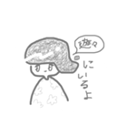 北綾瀬ちゃん（個別スタンプ：15）