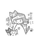 北綾瀬ちゃん（個別スタンプ：17）