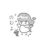 北綾瀬ちゃん（個別スタンプ：19）