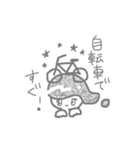 北綾瀬ちゃん（個別スタンプ：20）