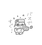 北綾瀬ちゃん（個別スタンプ：21）