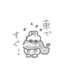 北綾瀬ちゃん（個別スタンプ：22）