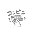 北綾瀬ちゃん（個別スタンプ：24）