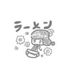 北綾瀬ちゃん（個別スタンプ：25）