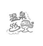 北綾瀬ちゃん（個別スタンプ：28）