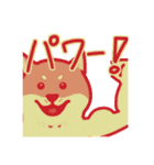 柴犬ワンワンスタンプ2（個別スタンプ：8）
