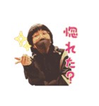 使うとモテるスカイスタンプ（個別スタンプ：17）