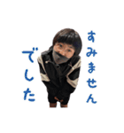 使うとモテるスカイスタンプ（個別スタンプ：33）
