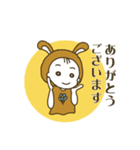 クニクロうさぎのスタンプ（個別スタンプ：1）