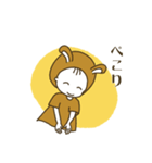 クニクロうさぎのスタンプ（個別スタンプ：4）