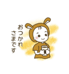クニクロうさぎのスタンプ（個別スタンプ：6）