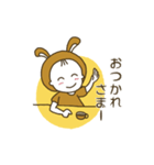 クニクロうさぎのスタンプ（個別スタンプ：7）