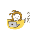 クニクロうさぎのスタンプ（個別スタンプ：8）