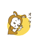 クニクロうさぎのスタンプ（個別スタンプ：14）