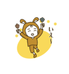 クニクロうさぎのスタンプ（個別スタンプ：20）