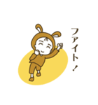 クニクロうさぎのスタンプ（個別スタンプ：22）