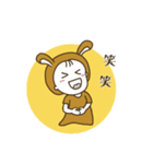 クニクロうさぎのスタンプ（個別スタンプ：23）