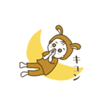 クニクロうさぎのスタンプ（個別スタンプ：25）