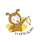 クニクロうさぎのスタンプ（個別スタンプ：26）