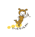 クニクロうさぎのスタンプ（個別スタンプ：27）