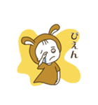 クニクロうさぎのスタンプ（個別スタンプ：30）