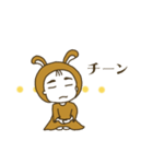 クニクロうさぎのスタンプ（個別スタンプ：40）