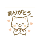 癒しの白ねこ・春のあいさつスタンプ（個別スタンプ：1）