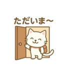癒しの白ねこ・春のあいさつスタンプ（個別スタンプ：8）