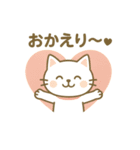 癒しの白ねこ・春のあいさつスタンプ（個別スタンプ：9）