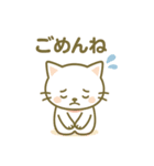 癒しの白ねこ・春のあいさつスタンプ（個別スタンプ：12）