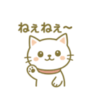 癒しの白ねこ・春のあいさつスタンプ（個別スタンプ：13）