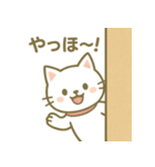 癒しの白ねこ・春のあいさつスタンプ（個別スタンプ：14）