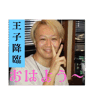 フーターズ横浜男子（個別スタンプ：1）