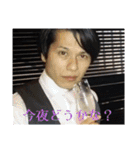 フーターズ横浜男子（個別スタンプ：3）