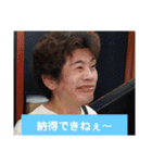 フーターズ横浜男子（個別スタンプ：6）