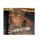 フーターズ横浜男子（個別スタンプ：10）