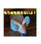 フーターズ横浜男子（個別スタンプ：12）
