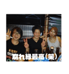 フーターズ横浜男子（個別スタンプ：18）