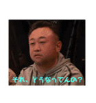フーターズ横浜男子（個別スタンプ：19）