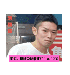 フーターズ横浜男子（個別スタンプ：22）