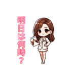 ウェディングスタンプ 2（個別スタンプ：1）