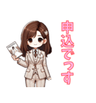 ウェディングスタンプ 2（個別スタンプ：2）